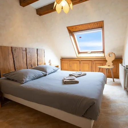 Le Refuge Des Merelles. *